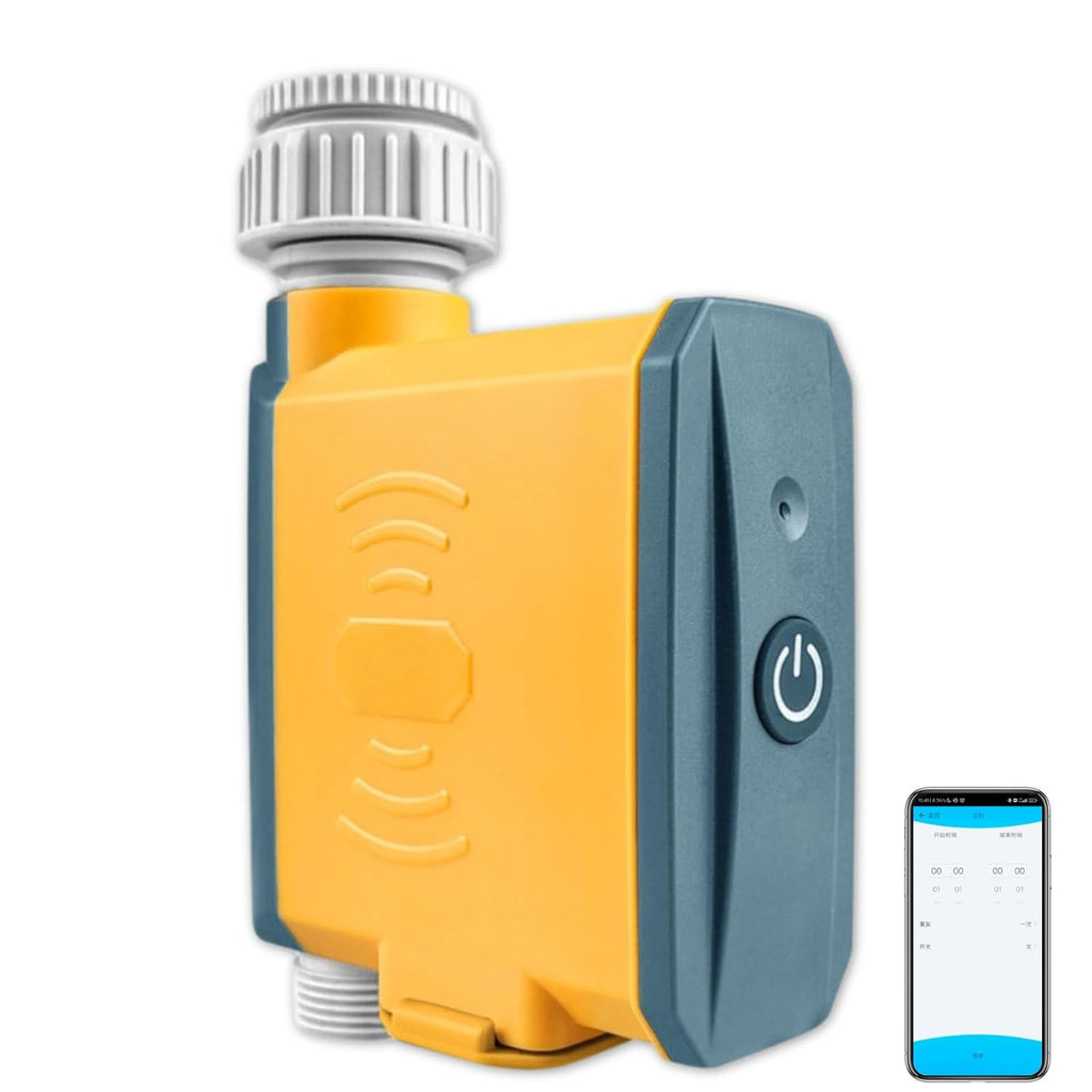 Smart Garden Hose With Wi-Fi Water Timer